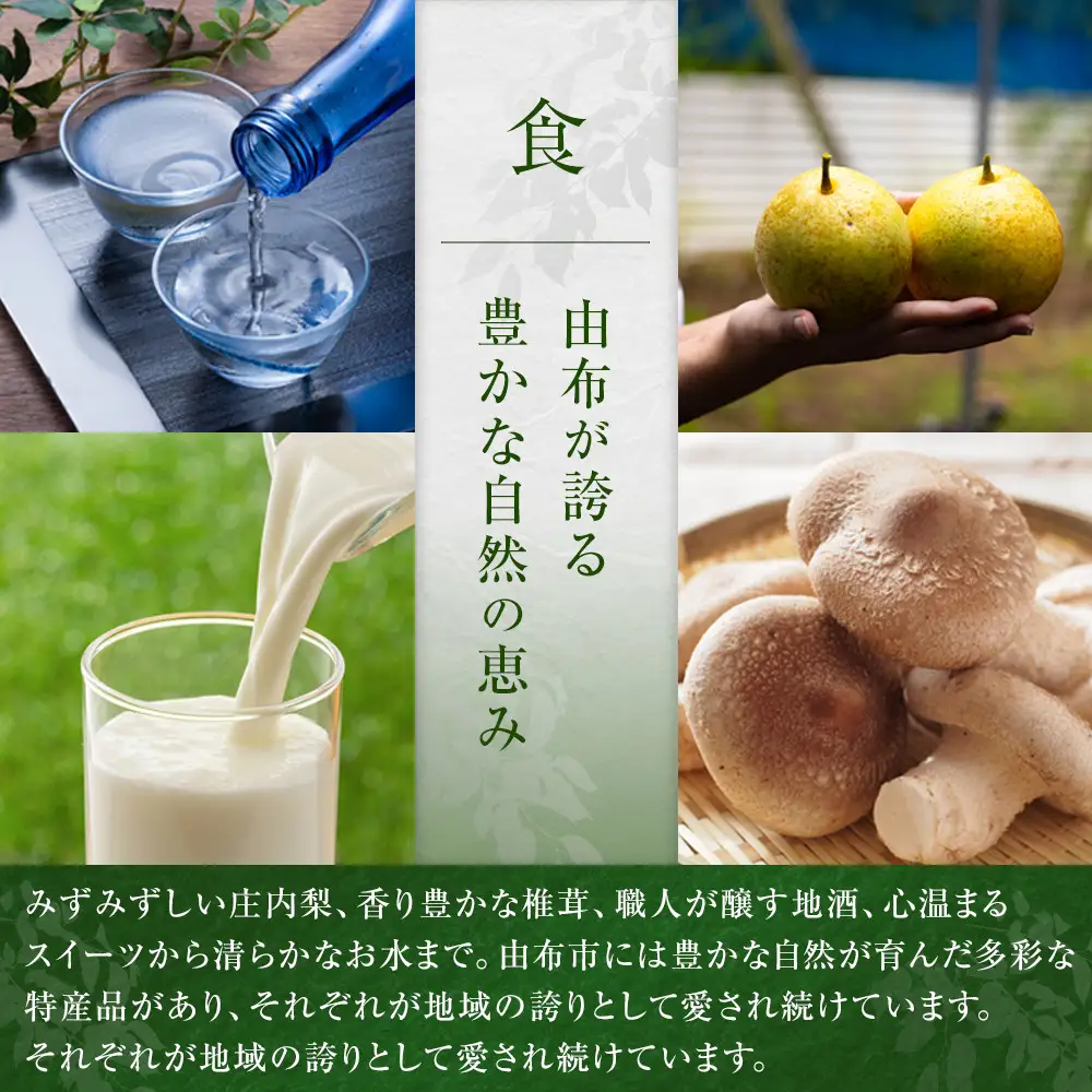 ＜２か月に１度のお届け！全３回 定期便＞AMPERSAND NATURAL WATER 330ml×24本（ミネラルウォーター）｜ 水 超軟水