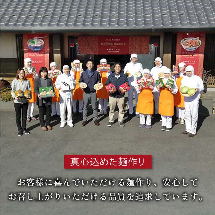 手延そうめん 5kg こじま製麺 [SAZ001] そうめん