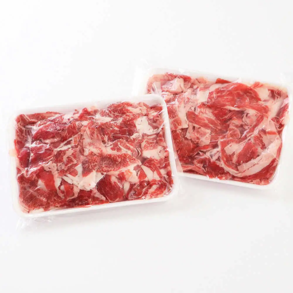 GI認証 あか牛 切り落とし 約800g【くまふる合志市】赤牛[AYBC009]