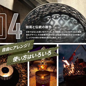 コンコス 焚き火台 GLASS concos 黒皮鉄 キャンプ φ35cm [1244]