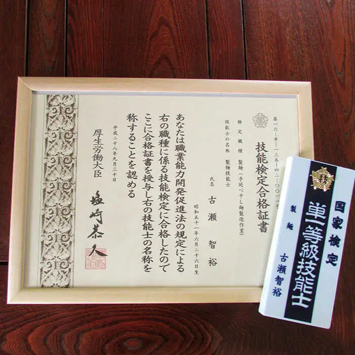 島原手延べそうめん 3kg [SAQ038] そうめん