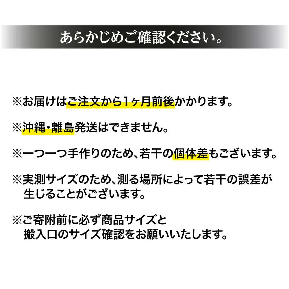 選べるカラー 【GT】 職人手作り・国産3人掛けソファ　日田市 / 有限会社松本木工 ソファー 3人掛け インテリア 【配送不可地域：沖縄・離島】[ARFI002]