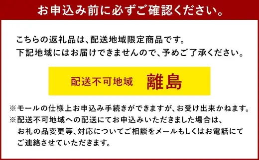 訳ありぶどう2種セット 約1kg 2房【2026年10月上旬から12月下旬頃迄発送予定】 ／ マスカット ピオーネ 葡萄 ブドウ 種無し 種なし