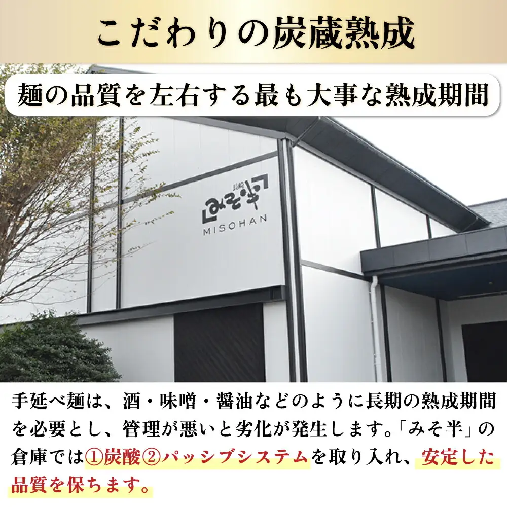 ＜国産小麦100％＞金帯・島原手延べそうめん 1kg / そうめん 島原 高級 手延べ 素麺 麺 乾麺 国産 国産小麦 金帯 / 南島原市 / 長崎県農産品流通合同会社 [SCB043]
