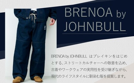 BRENOA デニムワイドパンツ（ Sサイズ ／ Mサイズ ／ Lサイズ ） デニム ワイドパンツ デニムパンツ パンツ ジーンズ ファッション 服 洋服 岡山県 倉敷市 【選べるサイズ】