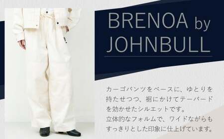 BRENOA チノカーゴパンツ バーガンディ（ Sサイズ ／ Mサイズ ／ Lサイズ ） チノ パンツ カーゴパンツ チノパンツ チノパン ズボン ファッション 服 洋服 岡山県 倉敷市 【選べるサイズ】