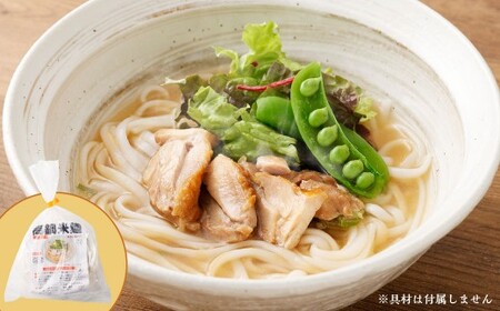 ＜高鍋米麺 3種セット 9食入り＞【c1540_ds】だし チキン ポーク 各3食 3種 米麺 米粉麺 麺 詰合せ 食べ比べ セット グルテンフリー 出汁 鶏 豚 麺類 国産 冷凍 宮崎県 高鍋町