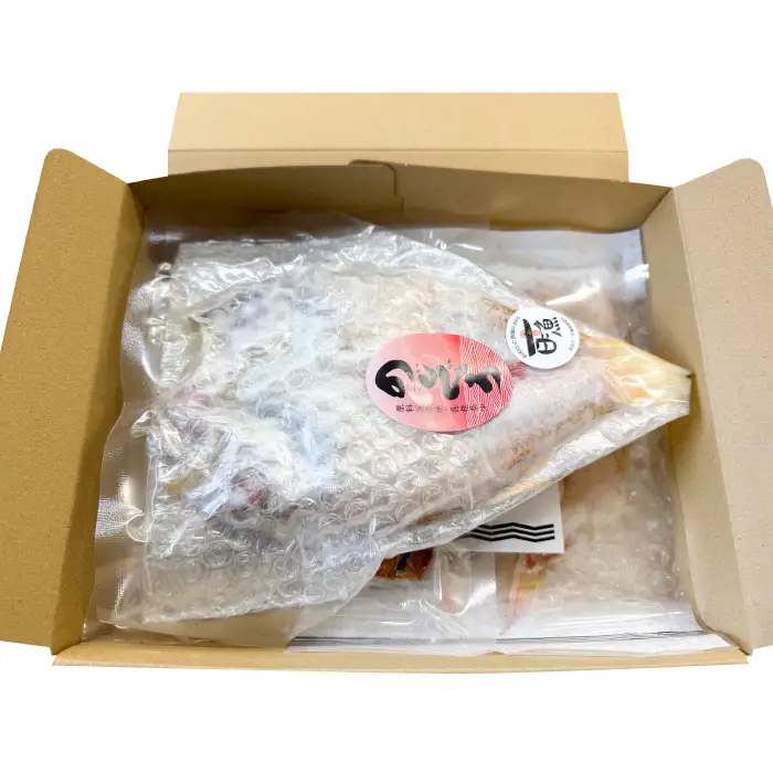 のどぐろ三昧～のどぐろ贅沢３点食べ比べセット!!～【干物セット のどぐろ一夜干し のどぐろ 一夜干し のどぐろ黄金干し 焼きのどぐろ 3種 食べ比べ セット 真空パック ごはん おかず おつまみ 酒の肴 つまみ 加工品 冷凍 贈答 ギフト】