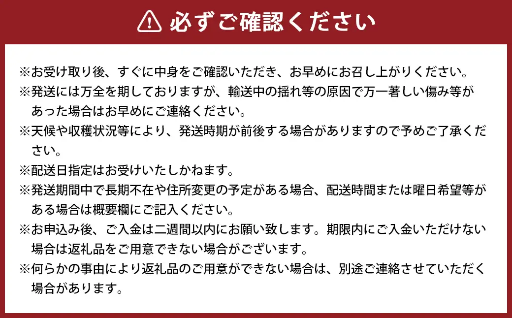 【数量限定】 粒パック 訳あり シャインマスカット （約500g） ＆ BKシードレス （約500g） 計約1kg （各1パック） 【2026年8月下旬～11月上旬発送開始予定】