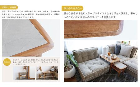 テーブル Herit. Nest Table 木製 テーブル