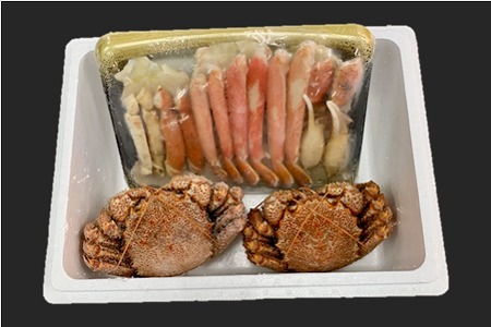 毛がに2尾とずわいがにカット脚(棒肉・肩肉・爪肉) C-01008