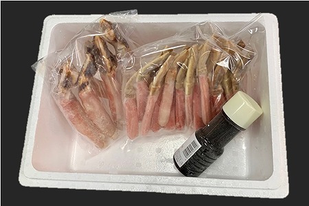 生冷棒肉ポーション2種セット D-01063