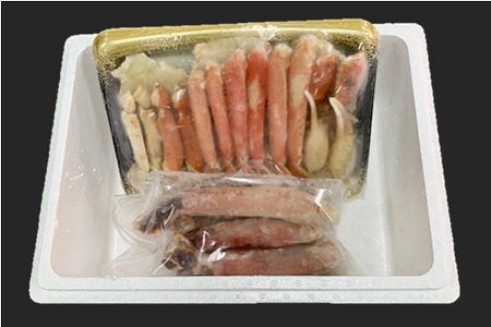 カット済みずわいがにと生冷たらばがに棒肉ポーション C-01021