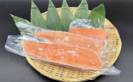 トラウトサーモン（くしろ茜サーモン） 500g サーモン 鮭 生食 刺身 海鮮 北海道 釧路市 F5F-0109