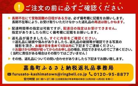 FK7-0233_くまもとあか牛 焼肉用カット 500g 牛肉 冷凍 九州 熊本県 熊本 嘉島