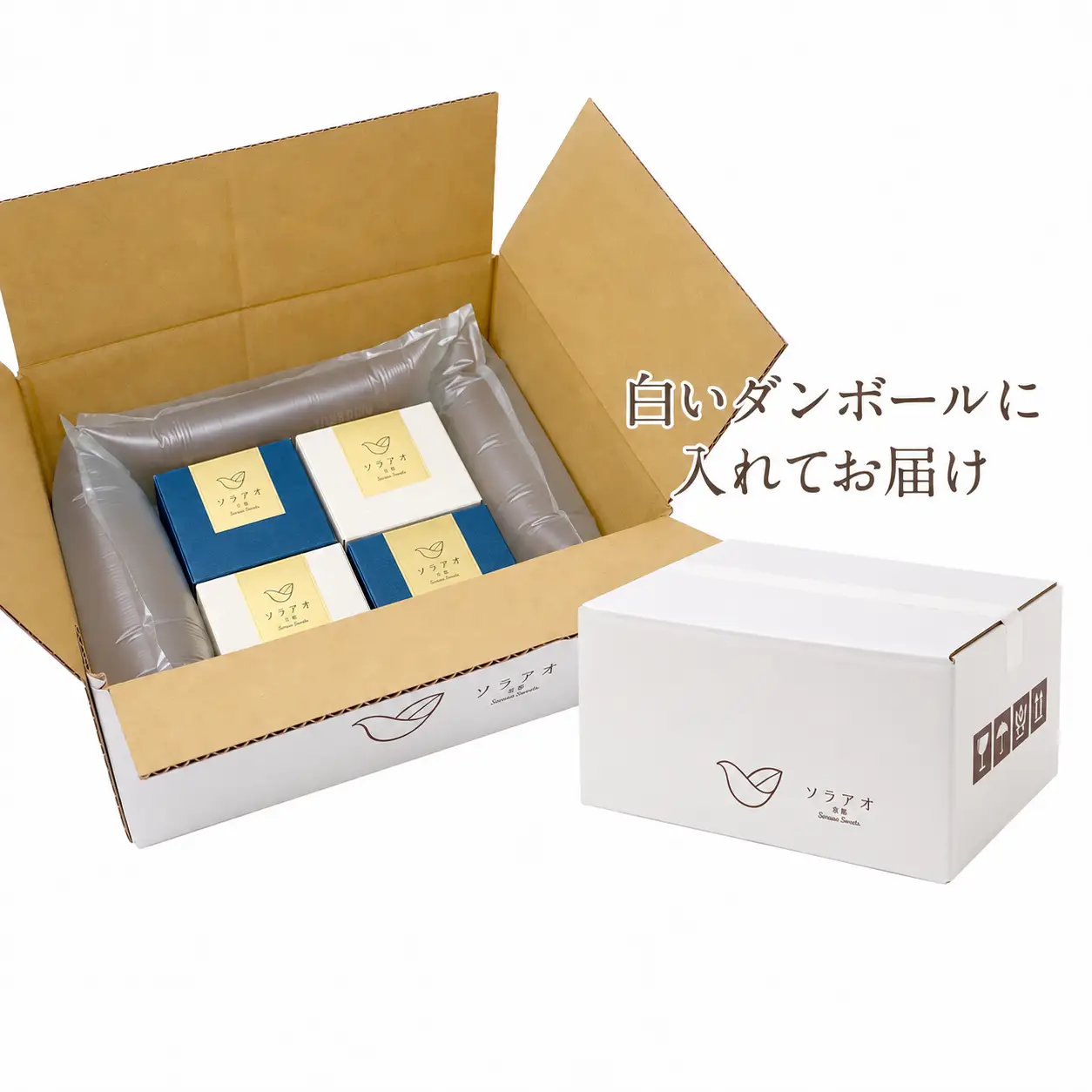 京都丹波栗 「栗峰」 チーズモンブラン 2種 計8個 ( プレーン・チョコ ） モンブラン 丹波栗 和栗 栗 チーズ スポンジ クリーム 京都 京都府 ケーキ 洋菓子 冷凍
