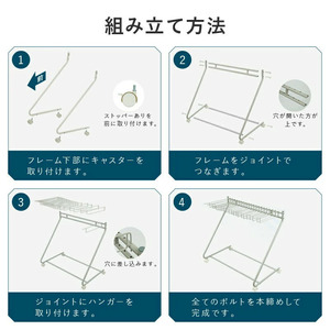 【ふるさと納税】スラックスハンガー（ブラック）