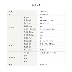 1184 Ergolo エルゴロ - Standard -【色が選べる】