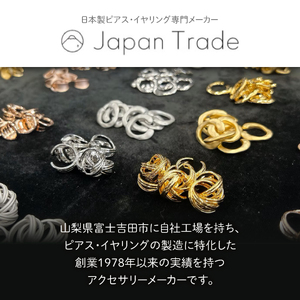 ピアス キュービック 1粒 フックピアス 6mm ピンクゴールド nc13-3 アクセサリー