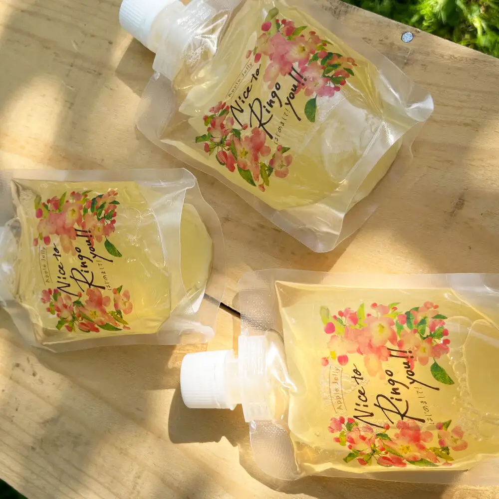somaringo farm りんご堪能セット（りんごバター・飲むりんごゼリー・りんごジュース）青森 弘前