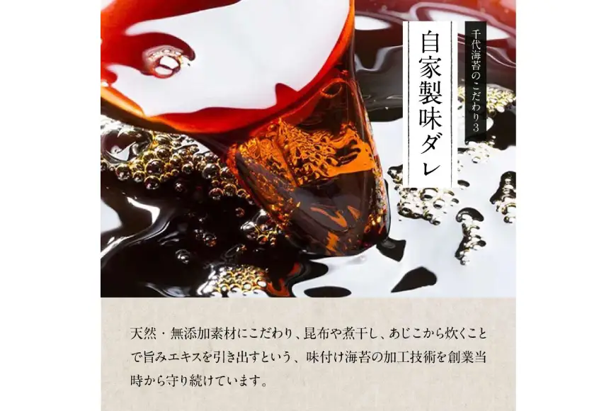 味付き海苔 訳あり 72g 2袋 約50枚分 味付き海苔