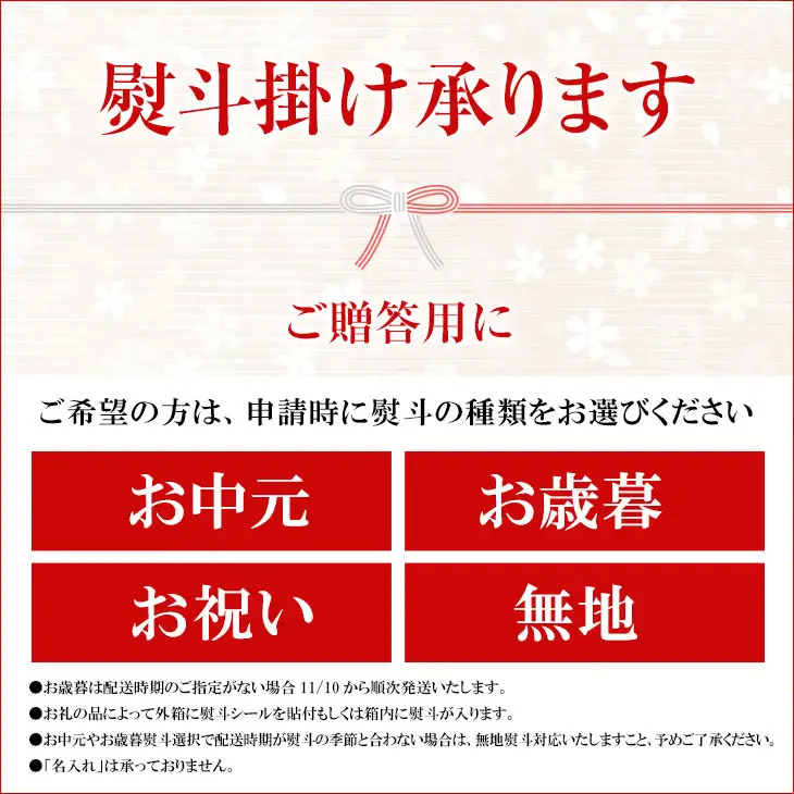 えぞ鹿肉ジャーキーフレーク（肝臓・腎臓入）【50g×3袋】※トリーツ_I020-0431