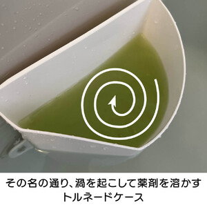 追い焚き配管洗浄剤ドバットロン_1245600371_00