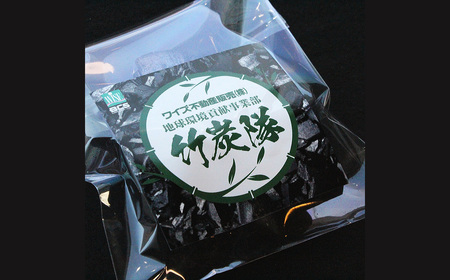 竹炭　Komeuma！ 5個 ／ 炊飯用 ご飯 ふっくら 水まろやか 炊飯器用 米研ぎ 水質調整 調湿 消臭対策 キッチン用品 ナチュラル素材 エコ生活 エコライフ 大阪府 No.185
