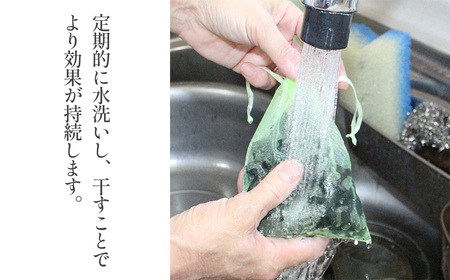 Nioi－Baibai 竹炭 5袋 約250g ／ 消臭対策 生ごみ臭 キッチン トイレ 靴箱 冷蔵庫 車内 クローゼット 吊り下げ 消臭袋 生活臭対策 インテリア雑貨 かわいい エコ素材 大阪府 No.186