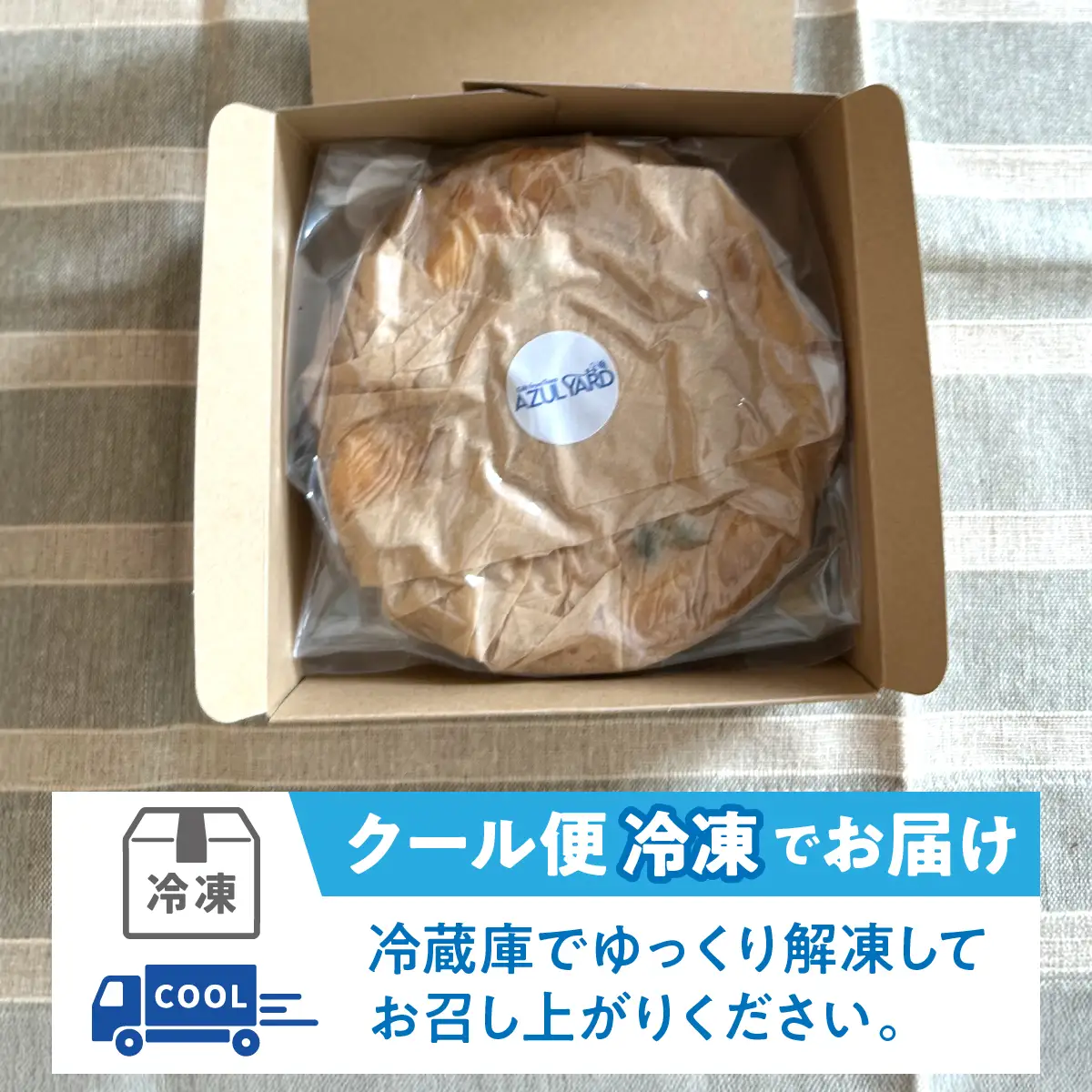 パンプキンチーズケーキ DSX009