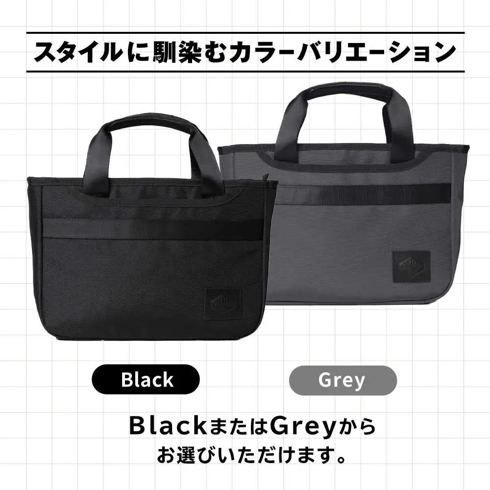 TSUNAGU BAG ROVER ミニトート（TSB24）　糸島市 / SIMCLEAR シムクリア かばん[AKP011]