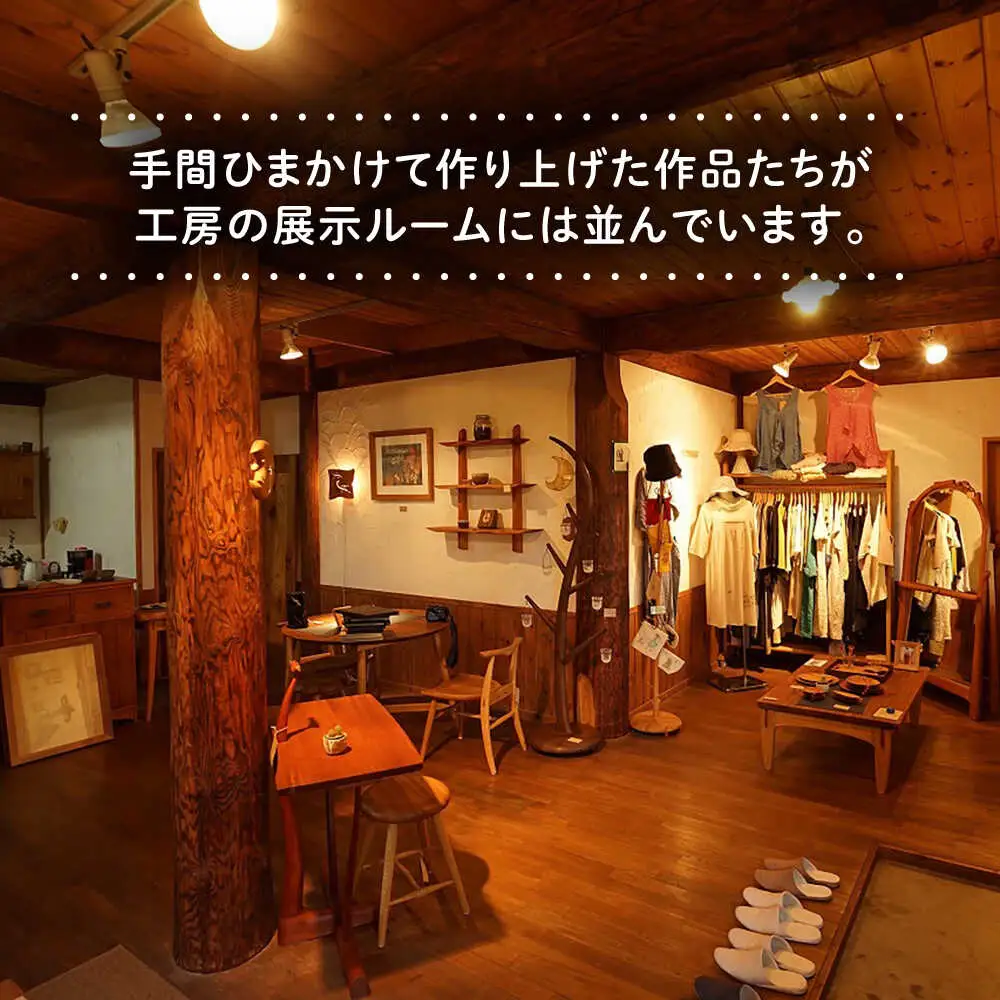 木製 SAKANAの一輪挿し 糸島市 / 工房はーべすと 花瓶 花器[AYA078]