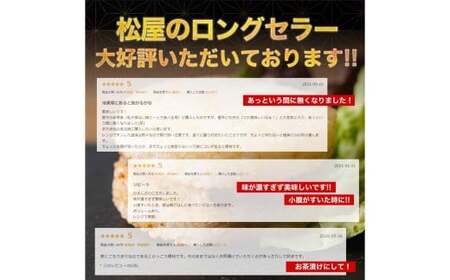 【松屋フーズ】牛めしバーガー 130g×20個 牛めし バーガー 牛肉 肉 冷凍 ご飯 ごはん おかず 夜食 非常食 備蓄 夕食 食事 ハンバーガー 130g 20個 たまねぎ