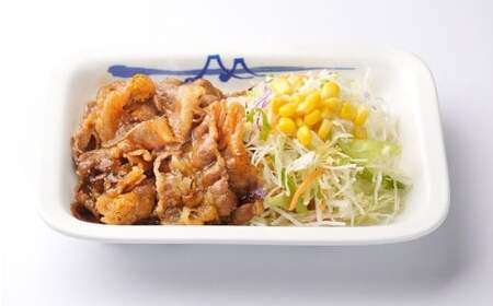 【松屋フーズ】カルビ焼肉 60g×15個 カルビ 焼き肉 焼肉 牛肉 肉 冷凍 ご飯 ごはん おかず 夜食 非常食 備蓄 夕食 食事 60g 15個