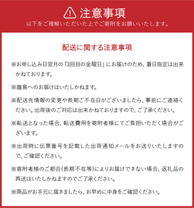 前沢牛モモ(300g) すき焼き用 離島配送不可 [U0039]