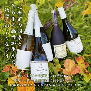 sumiawaブラン・ロゼ  スパークリングワイン2023飲み比べ 2種 北海道産