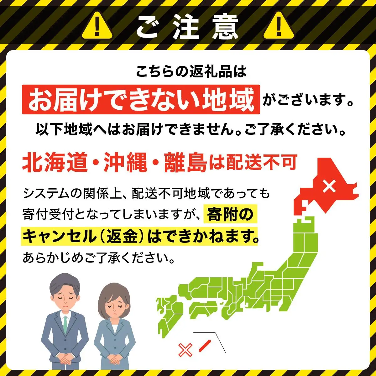 【定期便：６ケ月】令和７年産 福岡県産米 元気つくし 10kg 精米 CY012sub6