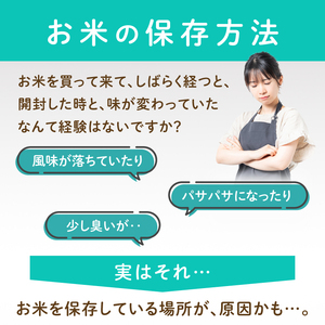 【数量限定】【3ヶ月定期便】【令和8年産 新米】茨城県産つきあかり（茨城県共通返礼品/城里町）計30kg（10kg×3回）（IH-1171）
