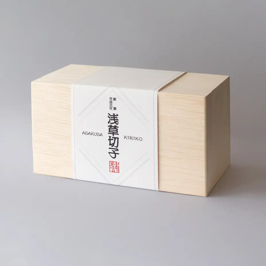 浅草切子 KANA KURITA「ぐい呑 金通縞 青藍/金赤＜艶消し＞」ペアセット 木箱入り_0012-097-T07