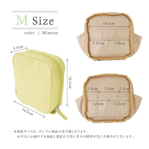 ポーチ【M・クラシカルグリーン】小物入れ 可愛い 柄 花柄 スクエア 化粧ポーチ メイクポーチ トラベルポーチ 7-083