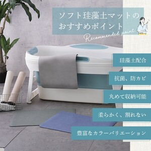 《洗濯機で洗える》ソフト珪藻土バスマット 【カラー・グレーマーブル】 ソフトタイプ 柔らか 60×40cm 6-242