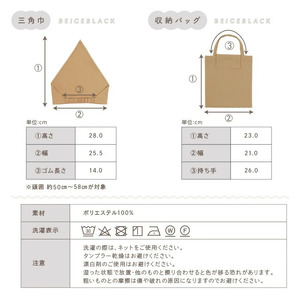 キッズエプロン 100-150cm対応【M・デニムブルー】3点セット