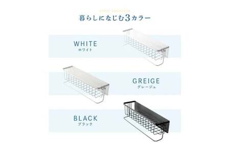 浴室 ラック 【小物入れ無し・Ｍ・ホワイト】