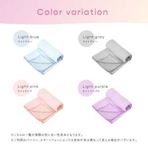 ヨガタオル 滑り止め 滑らない 収納袋付き【カラー：ライトピンク】rise168
