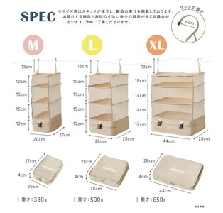 圧縮 吊り下げトラベルポーチ 【XLサイズ・クリームイエロー】 