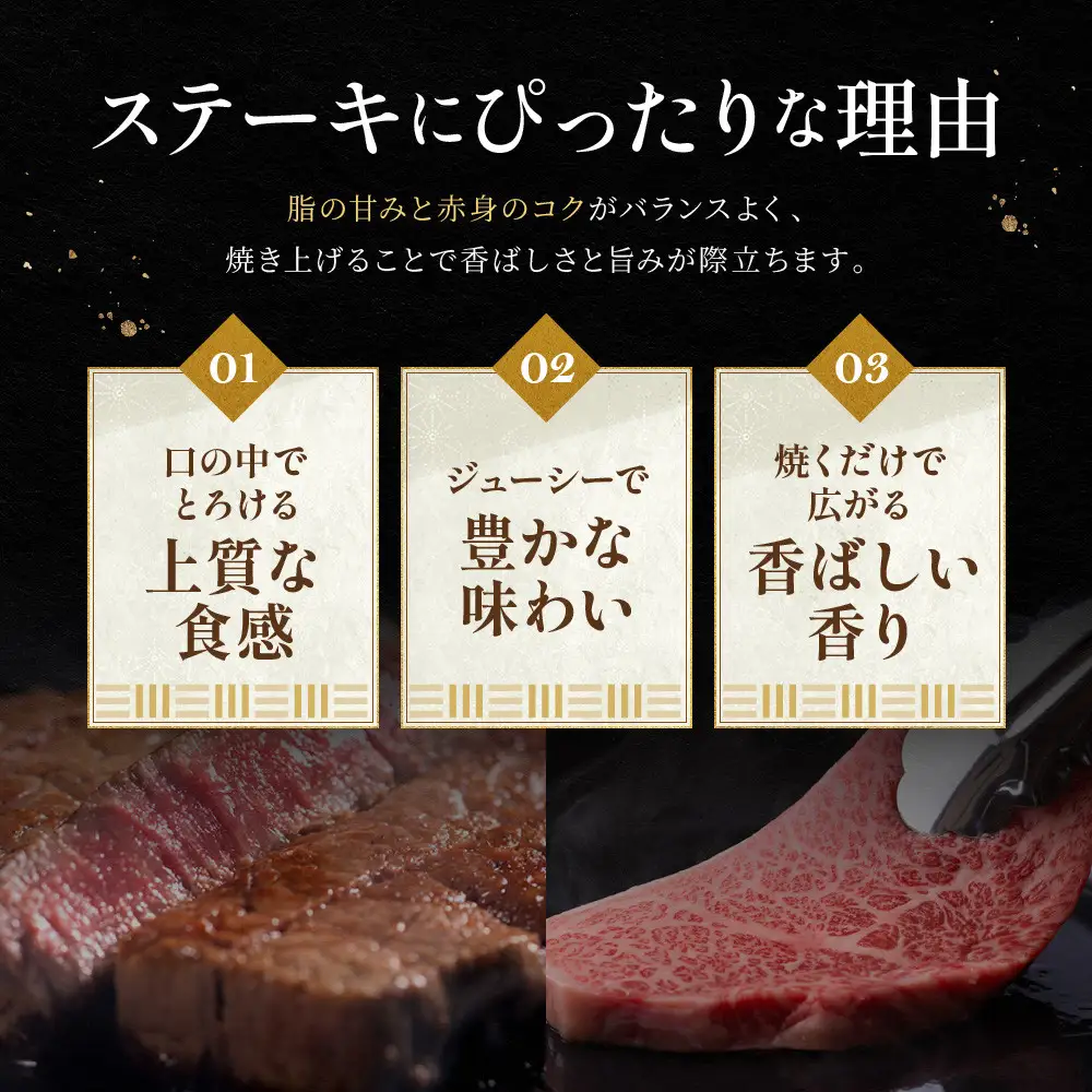 神戸牛 ロースステーキ 250g×4枚 計1kg KBST10