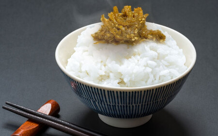 爽やかな辛さ！特製辛子なす 200g×3 [VBE015]辛子なす