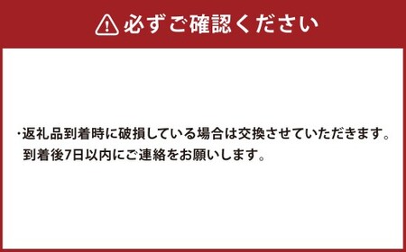 香美市イメージキャラクターピンバッジ（物部町4種セット） ピンバッジ バッジ やなせたかし やなせたかし先生デザイン 香美市限定 ふるさと納税限定 高知県 香美市