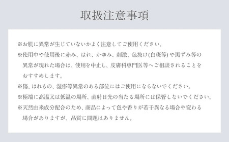 BIOND スキンケア5点セット スキンケアセット スキンケア クレンジング 洗顔フォーム 化粧水 美容液 乳液 美容 化粧品 JSR-707