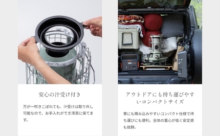 アラジン 石油ストーブ ブルーフレームクッカー 白 アラジン